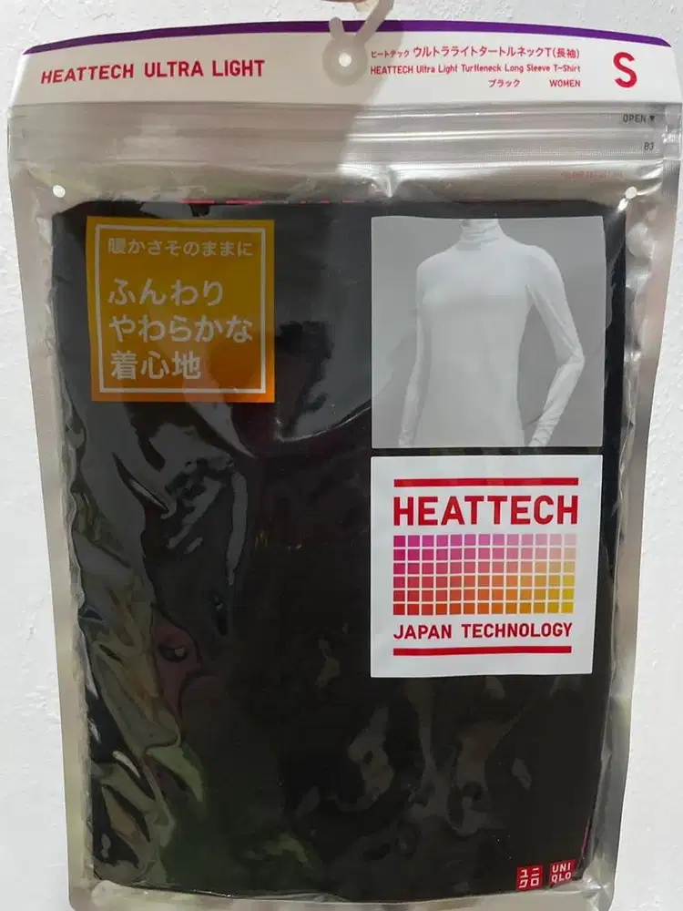 Heattech Ultra Light