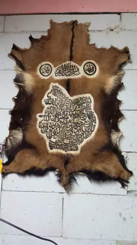 Rajah kulitnkmbing pelindung rumah