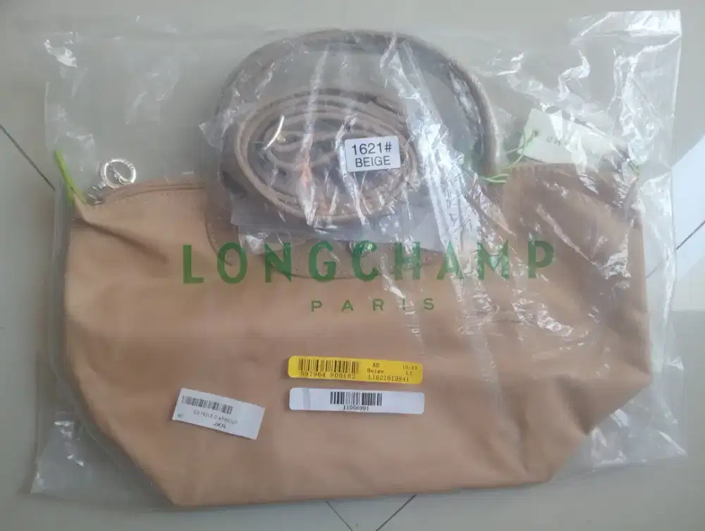 LC green series medium ssh apricot