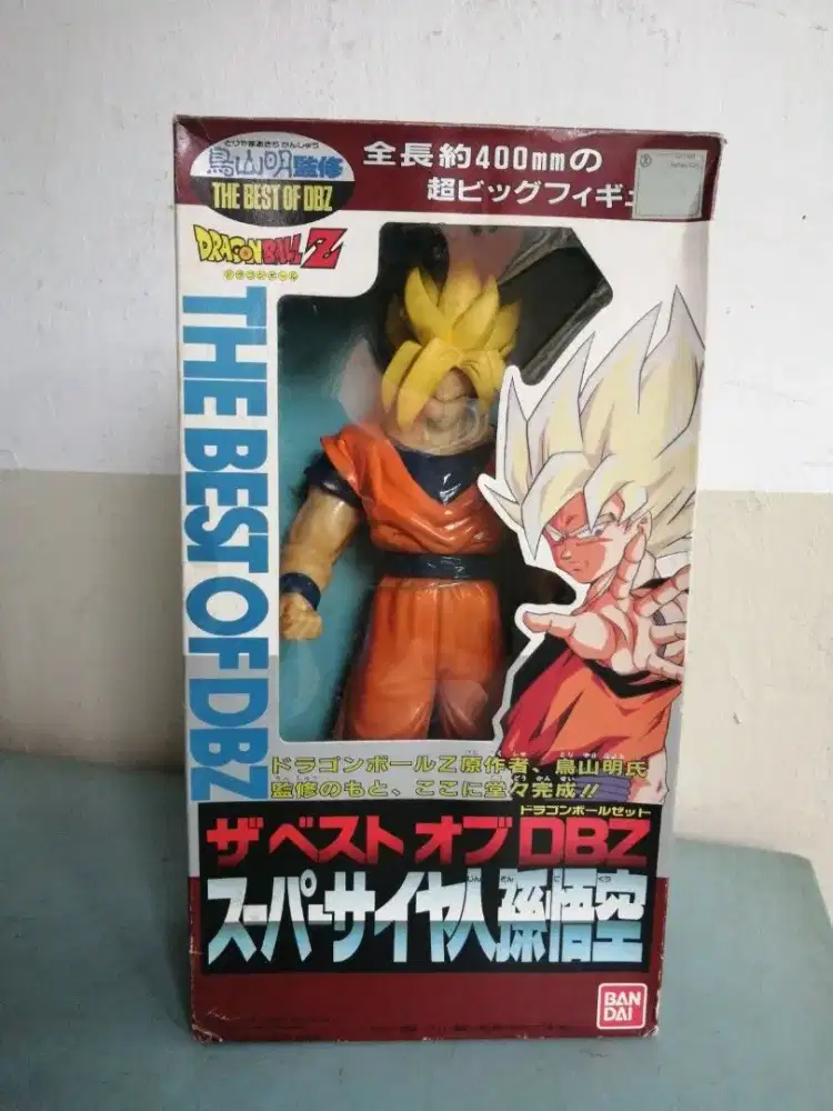Bandai The Best of DRZ Dragonball Z Goku 40cm figur Toys