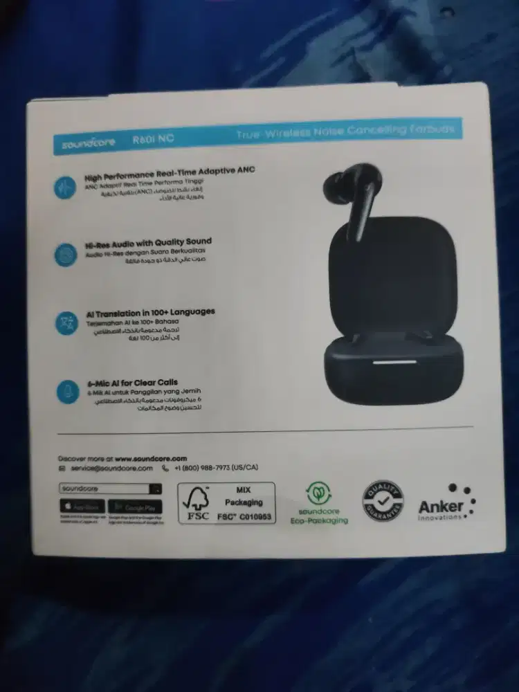 Anker Sound core R60i NC