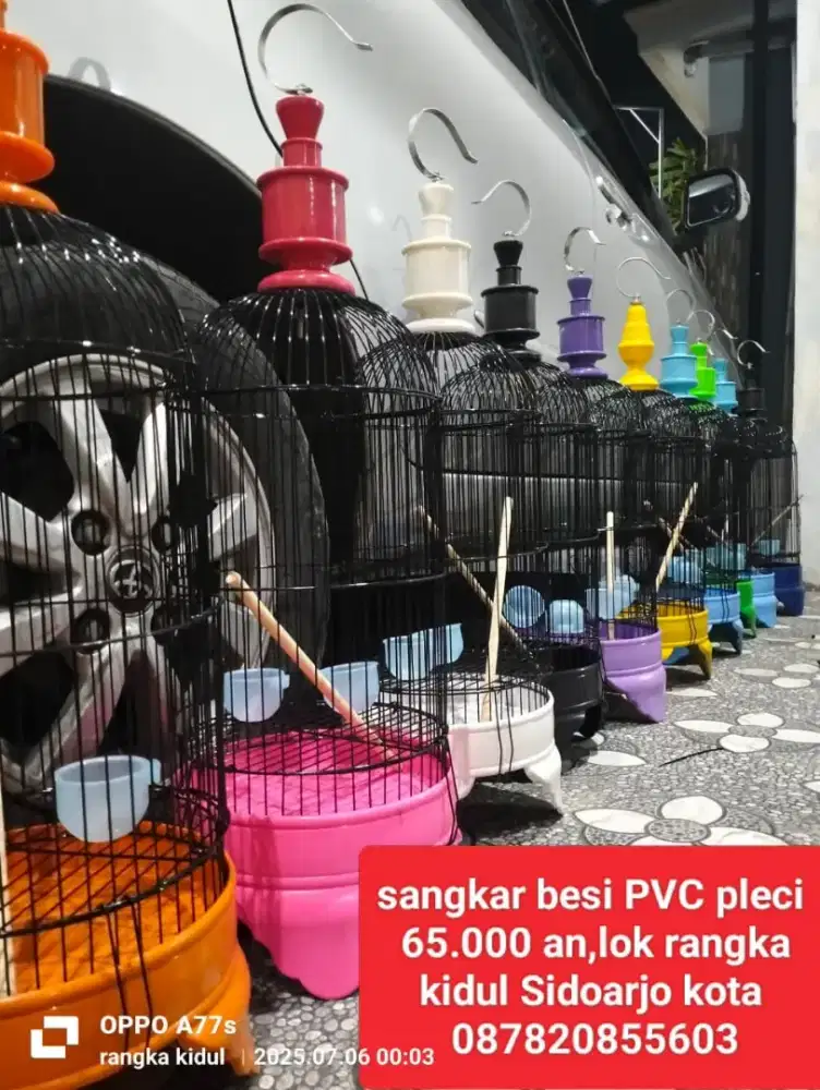 Sangkar helopet pvc