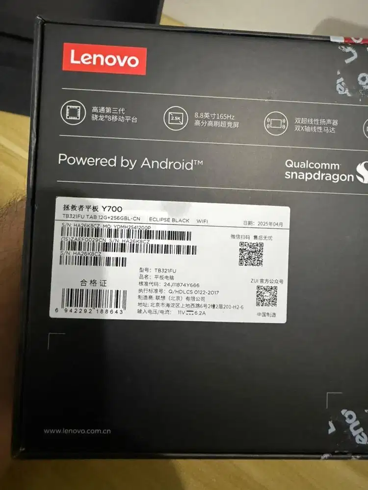 Lenovo Y700 2025 (Snapdragon 8 Gen3)