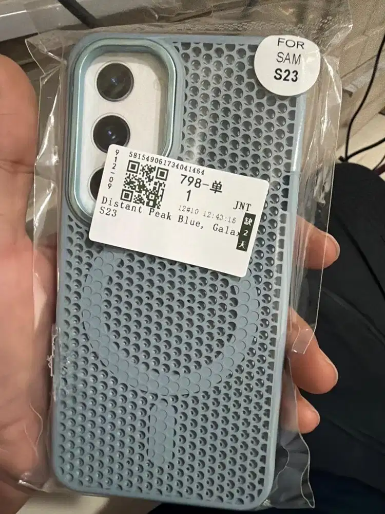 Casing Premium Samsung S23