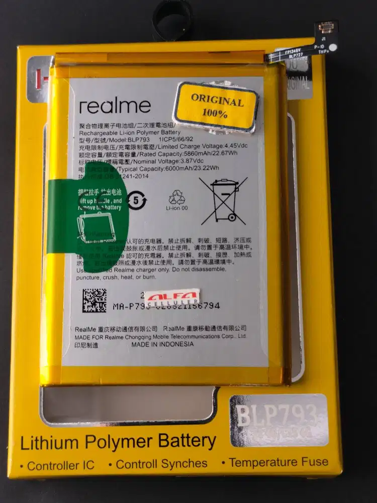 BATERAI REALME BL793 /NARZO 20 4G /NARZO 20A/ NARZO 30A/ NARZO 50A 4G