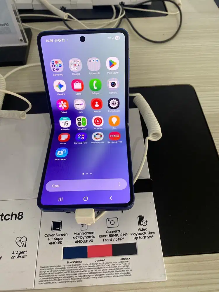 Samsung Galaxy Zflip 7