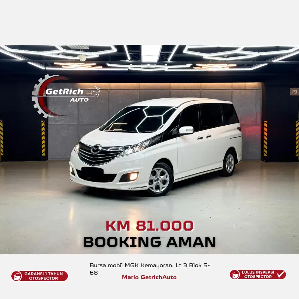 [ TDP 15 JT ] MAZDA BIANTE SKYAKTIV 2017