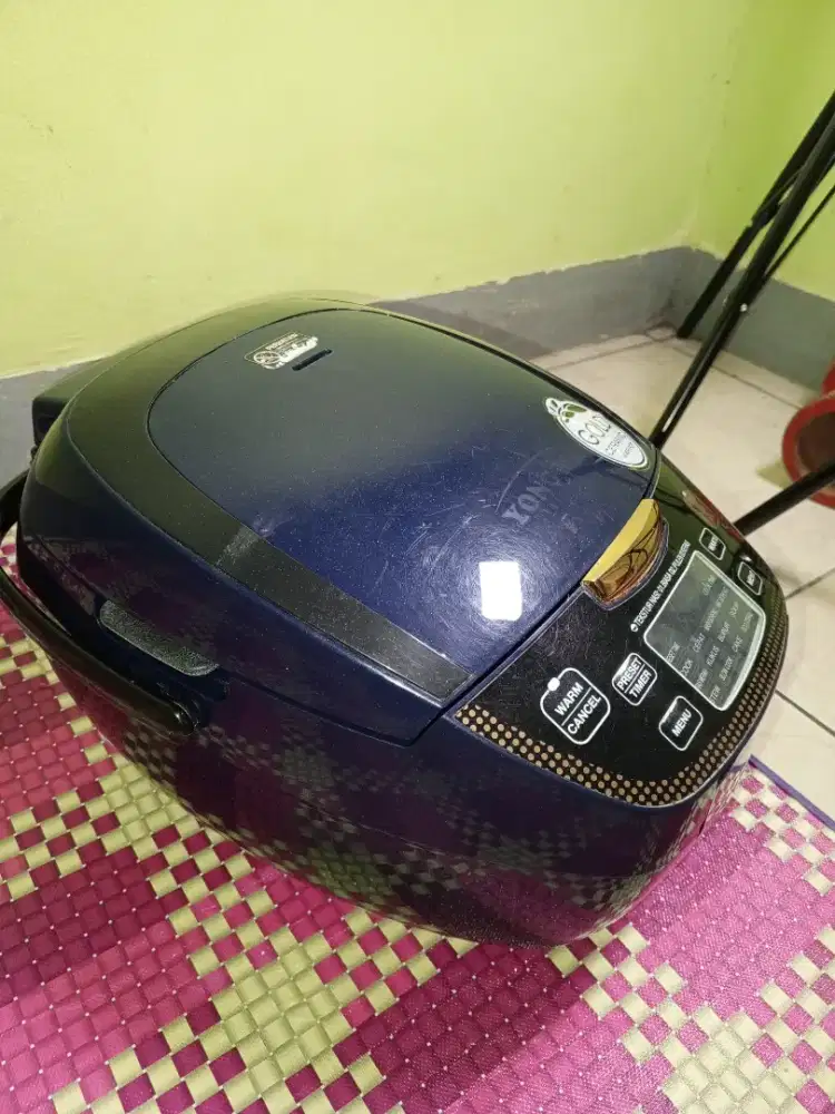 Rice cooker Youngma digital