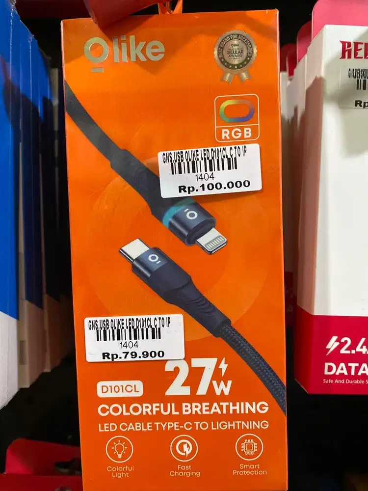 USB OLIKE LED D101CL C TO IP