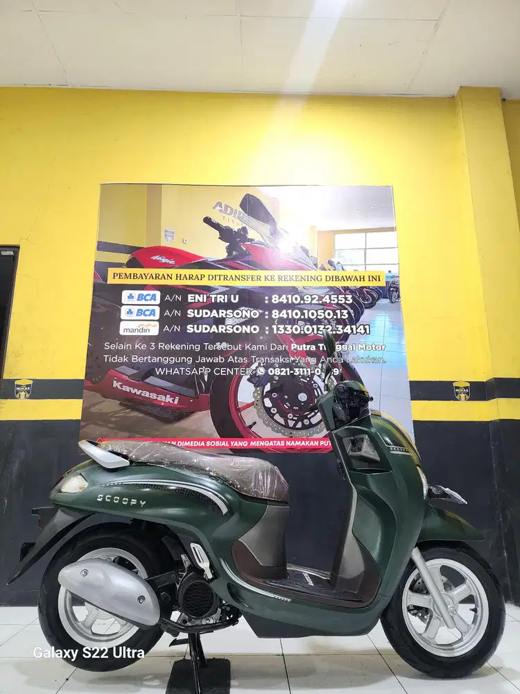 MOTOR SCOOPY PRESTIGE