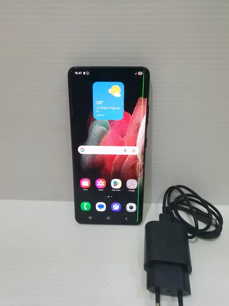 Samsung S21 ultra 16/512gb Garis 1