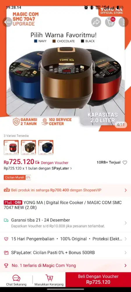 YONGMA Digital Rice Cooker / Magic Com (GOLD) NEGO