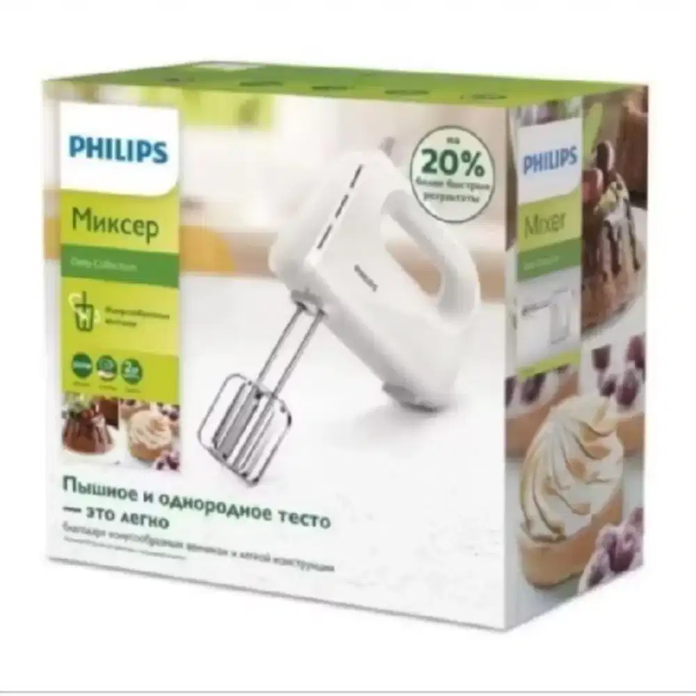 Cod mixer Philips hr-1552
