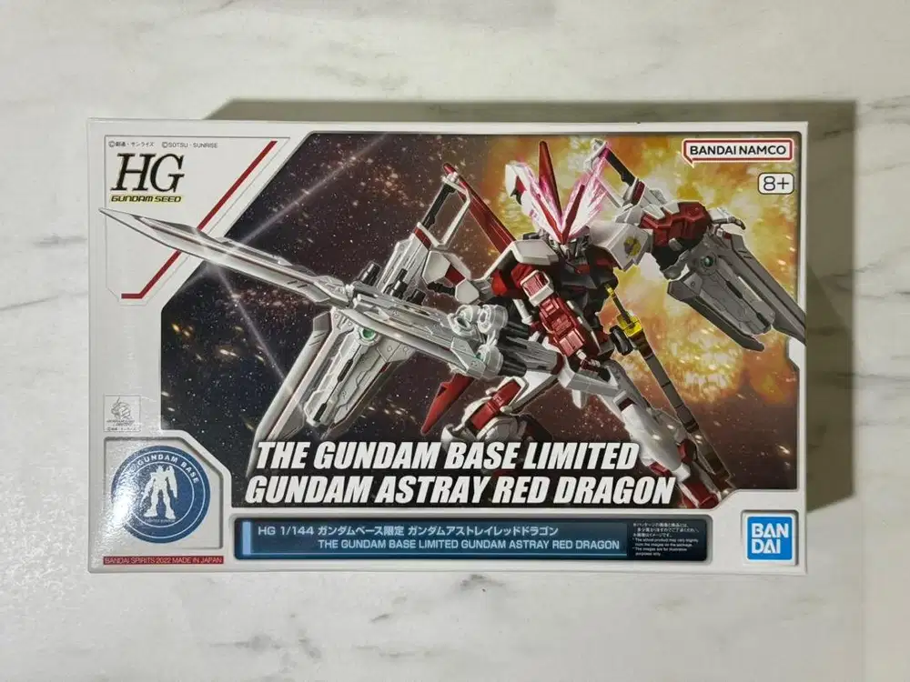 HG 1/144 Gundam Astray Red Dragon The Gundam Base Limited