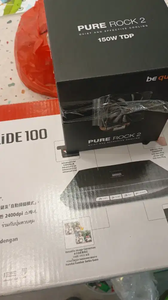 CPU cooler pure rock 2