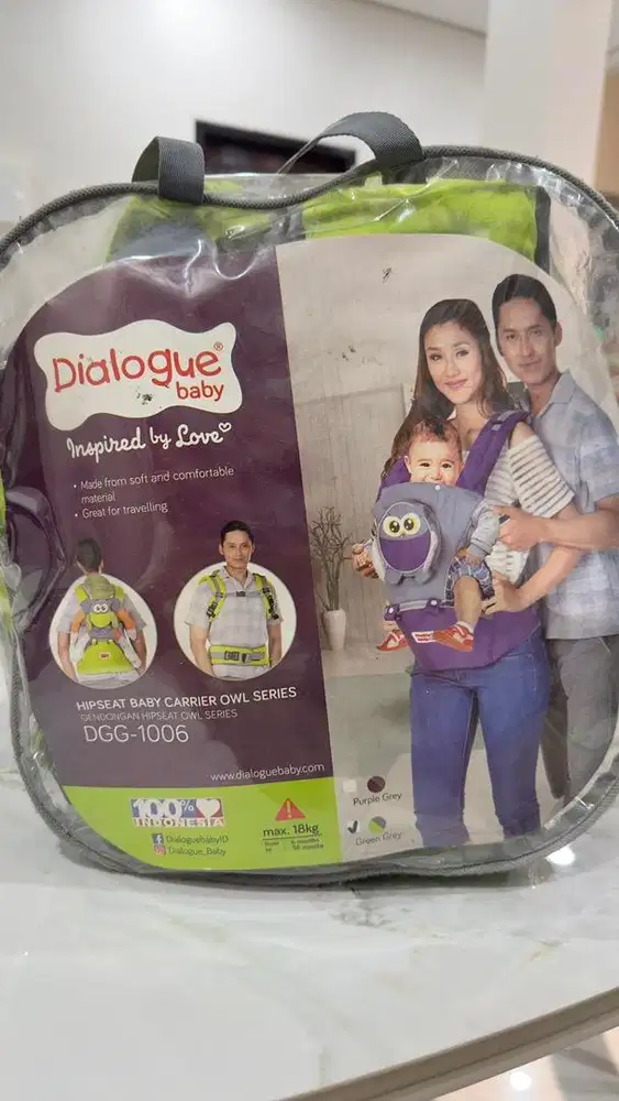 Dialogue hip seat baby carrier - preloved