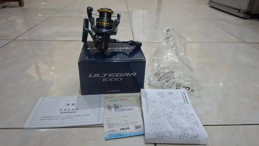 SHIMANO ULTEGRA 2021 SIZE 1000