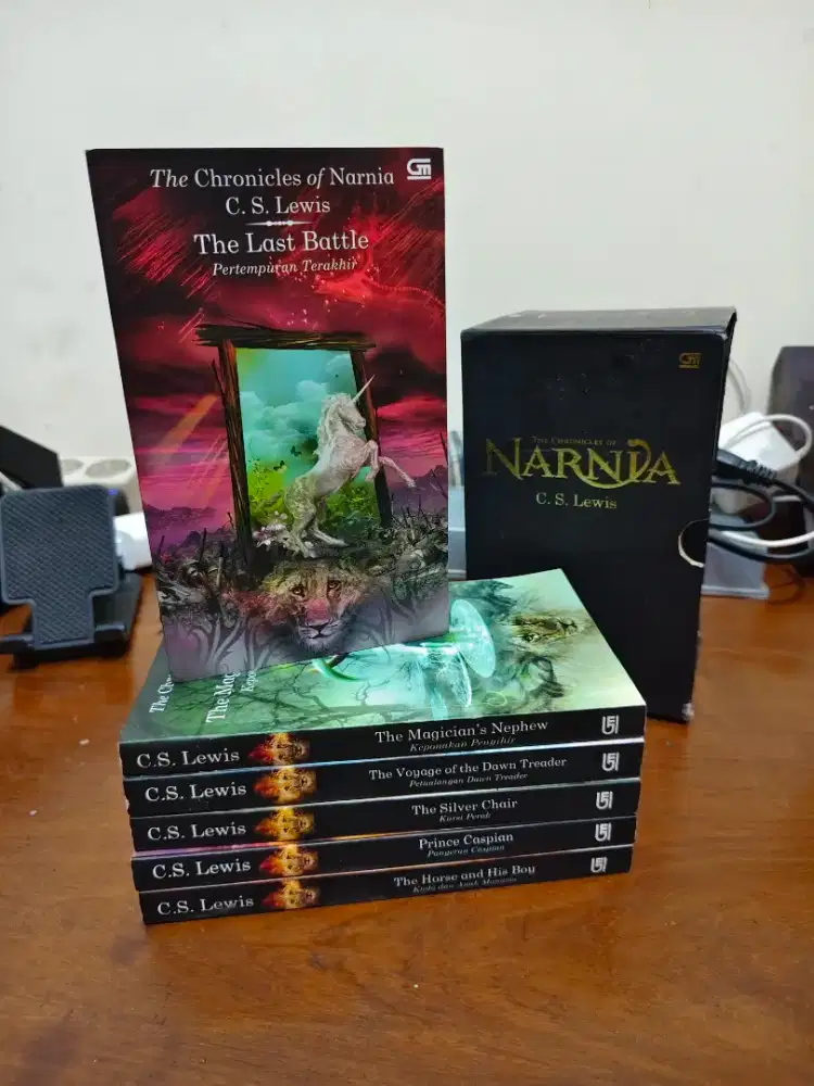 The chronicles of narnia