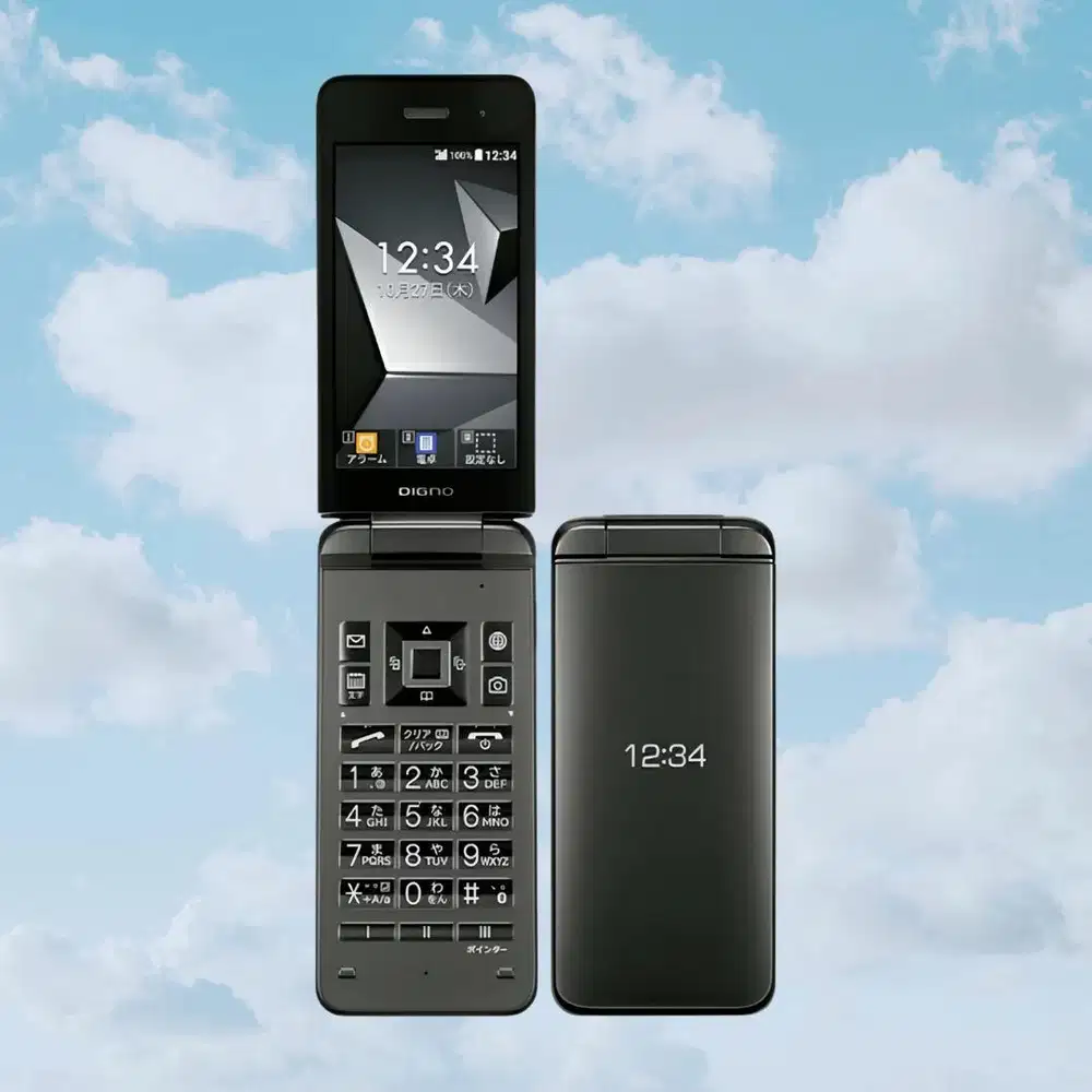 Kyocera A203KC Digno | HP LIPAT JEPANG