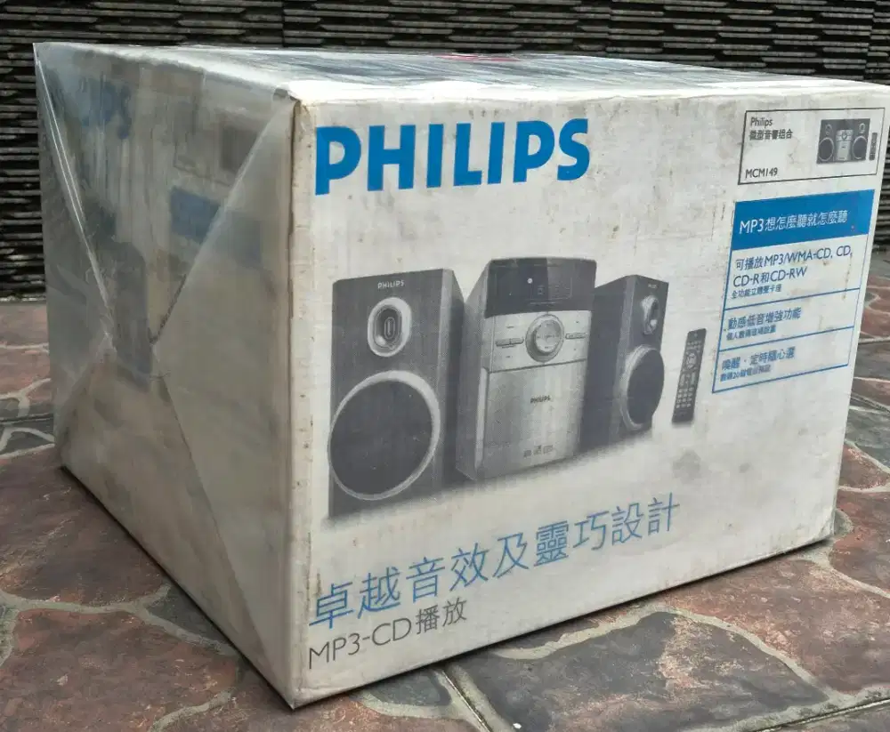 Philips Micro Hi-Fi System