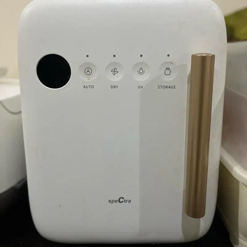 UV Sterilizer Spectra LED Ex-used