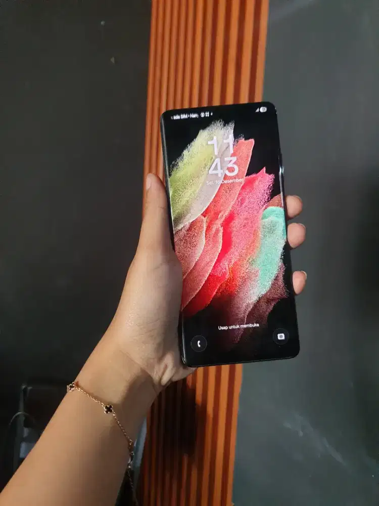 Samsung Galaxy S21 Ultra 5G 12/256