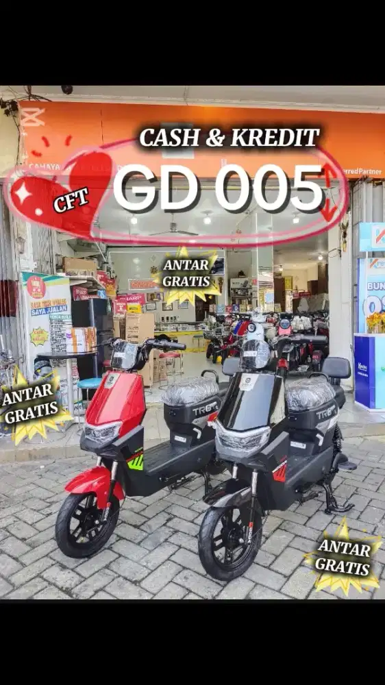 SEPEDAH LISTRIK GODA GD005