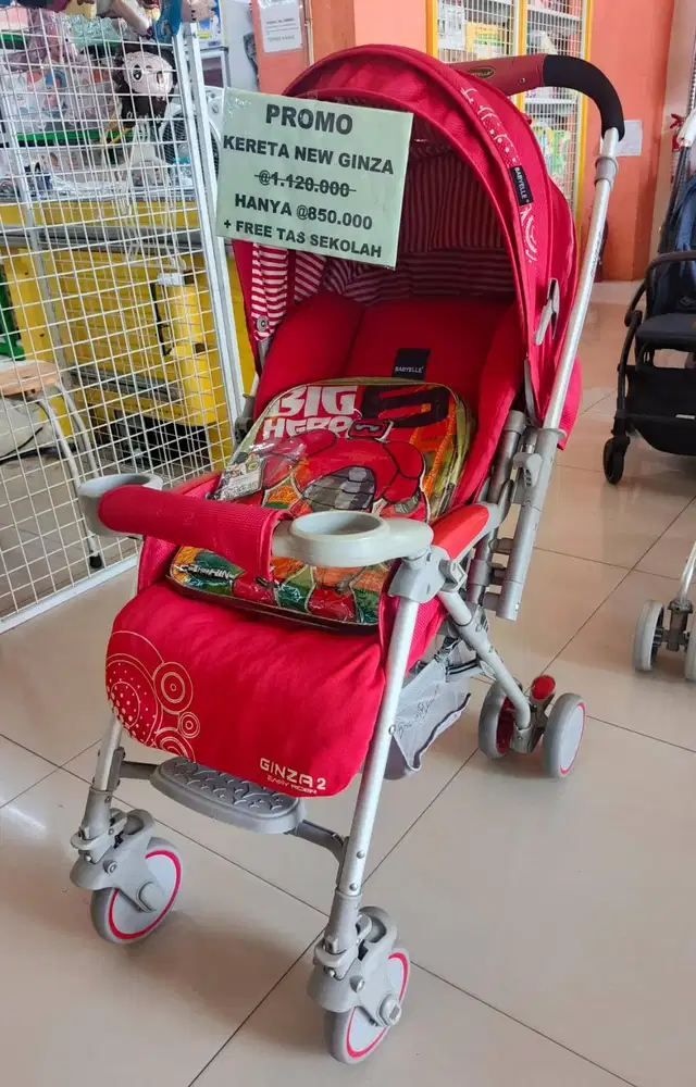 Stroller elle s619 GINZA new