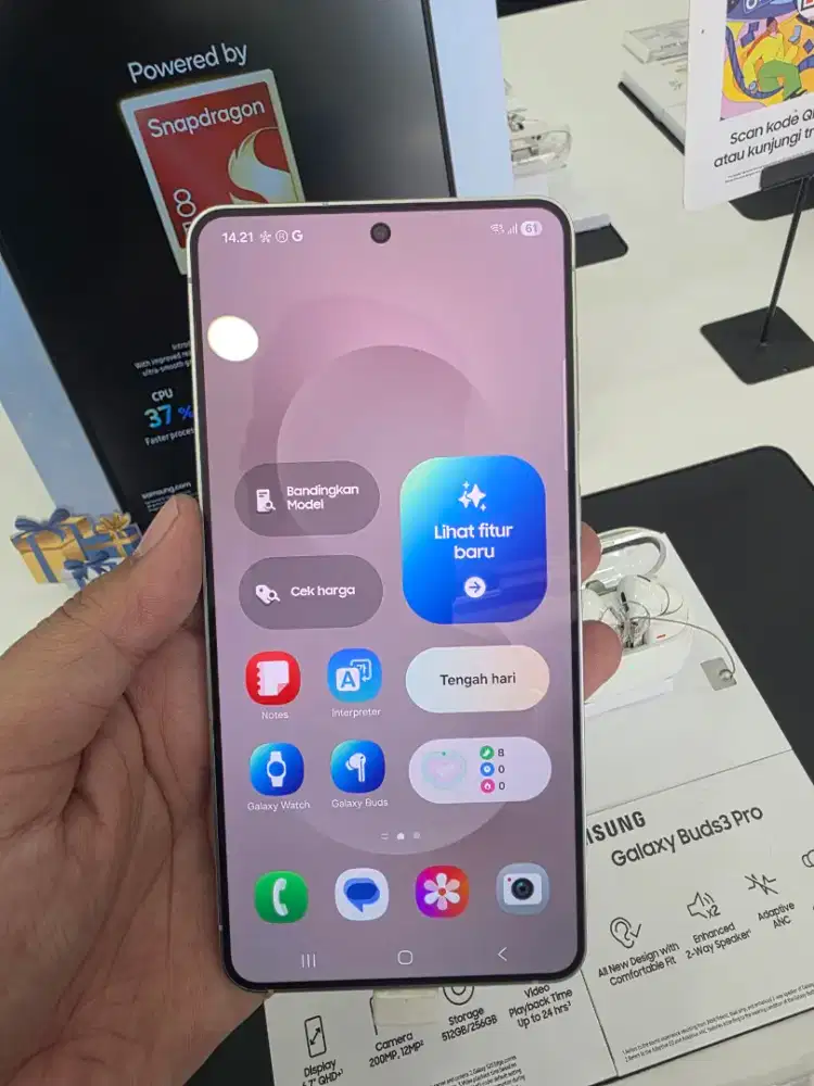 NEW S25 EDGE SEGEL BOX