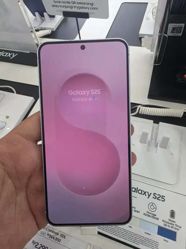 New S25 bessic segel box