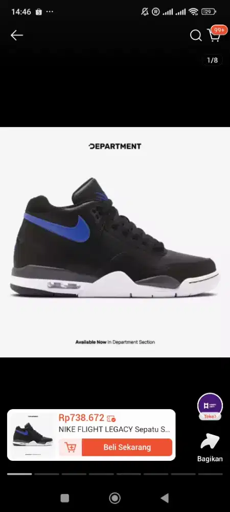 Sepatu nike authentic air fight legacy sneaker pria size 44