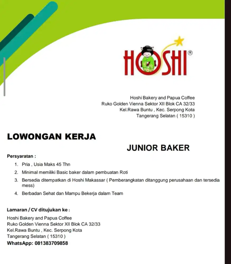 URGENTLY NEEDED!! JUNIOR BAKER