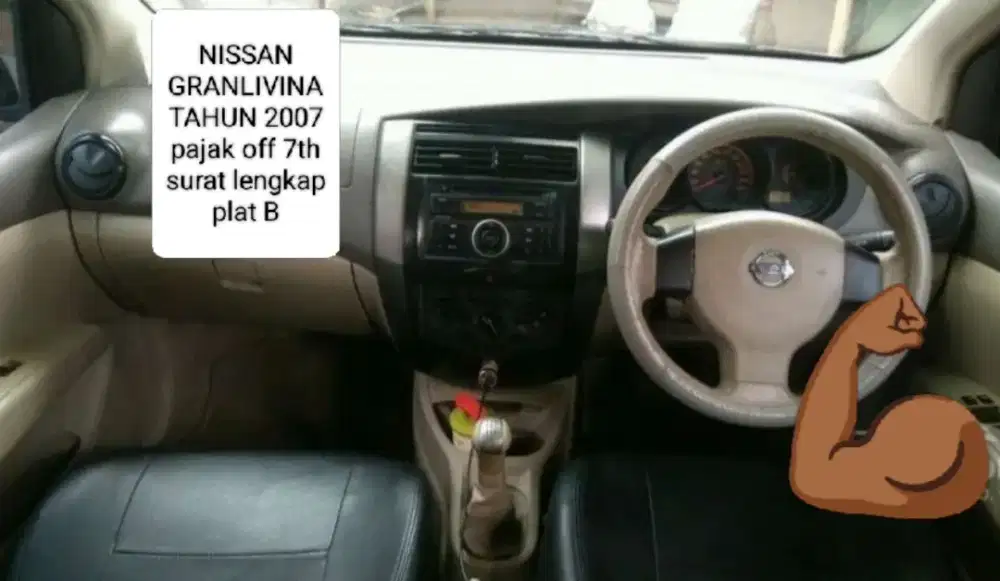 Grandlivina tahun 2007