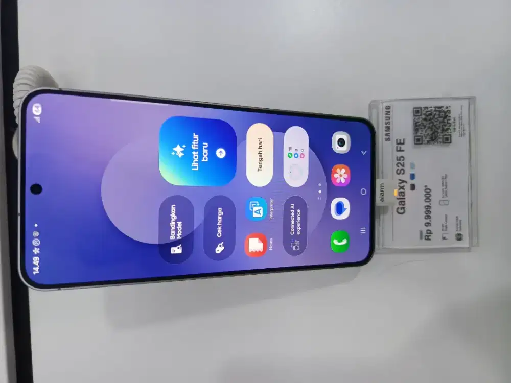 CICILAN GALAXY S25 FE