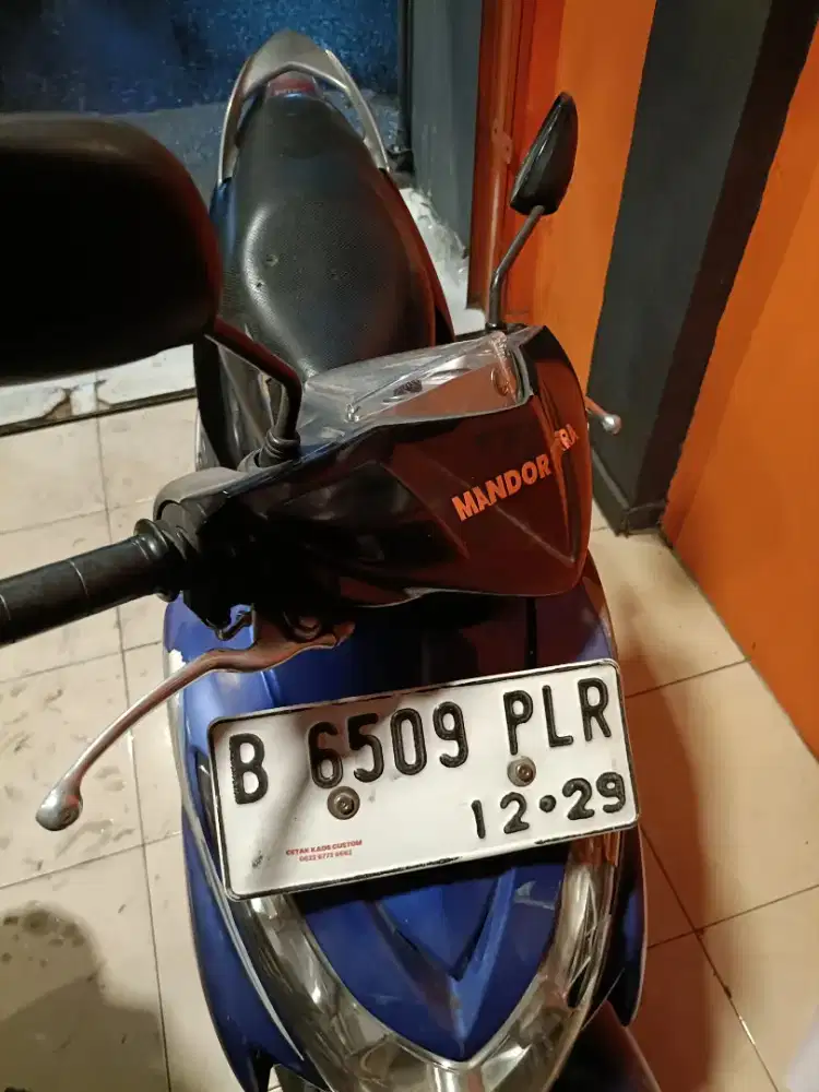 Mio Soul 2009 - Rawatan