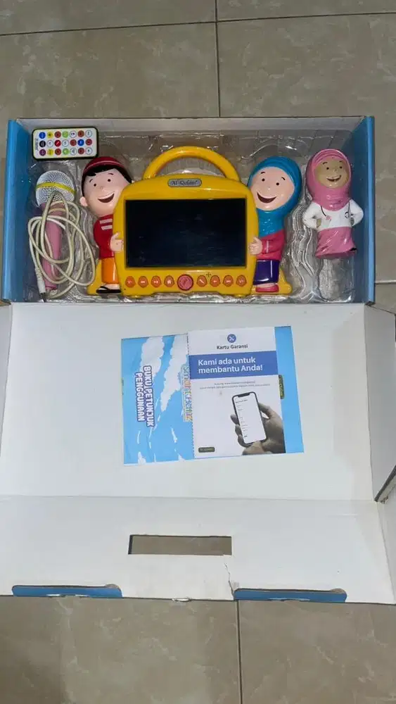 Smart Hafidz Al-Qolam