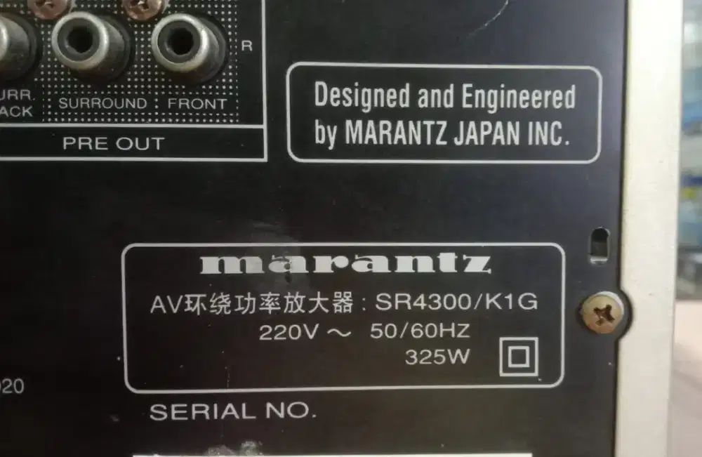 Karena rusak di jual aja koleksi simpanan merk marantz SR4300 k1G asli