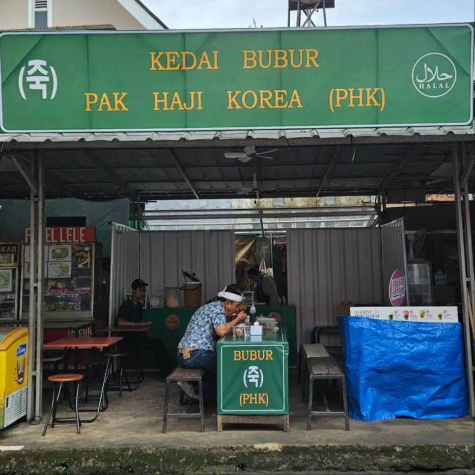 Dibutuhkan Jaga Kedai daerah Ceger Jaktim