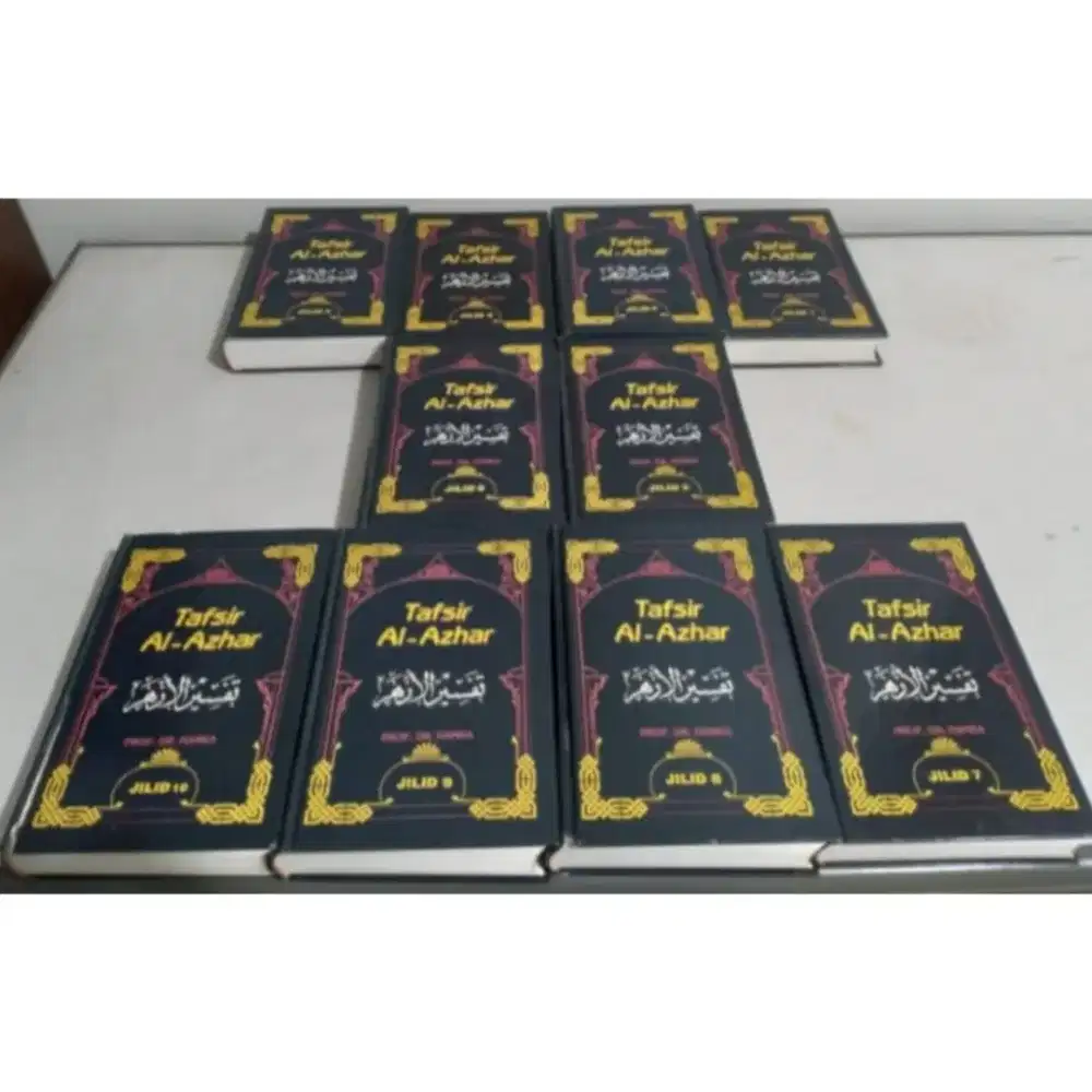 Buku / Book - Tafsir Al Azhar Jilid Lengkap 1999 Original