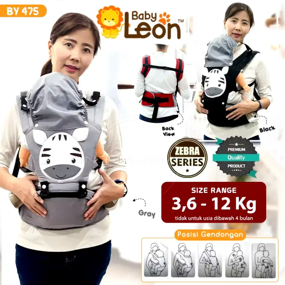 stroller lipat dan hipseat