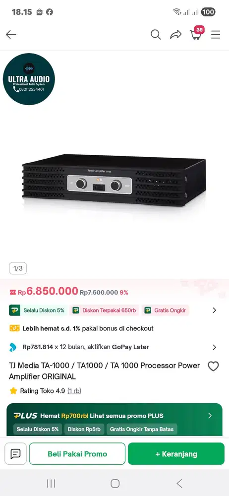 Power Amplifier TJ media TA-1000