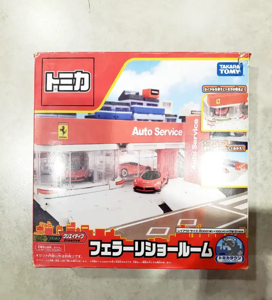 Tomica Shooroom Auto Service Ferrari