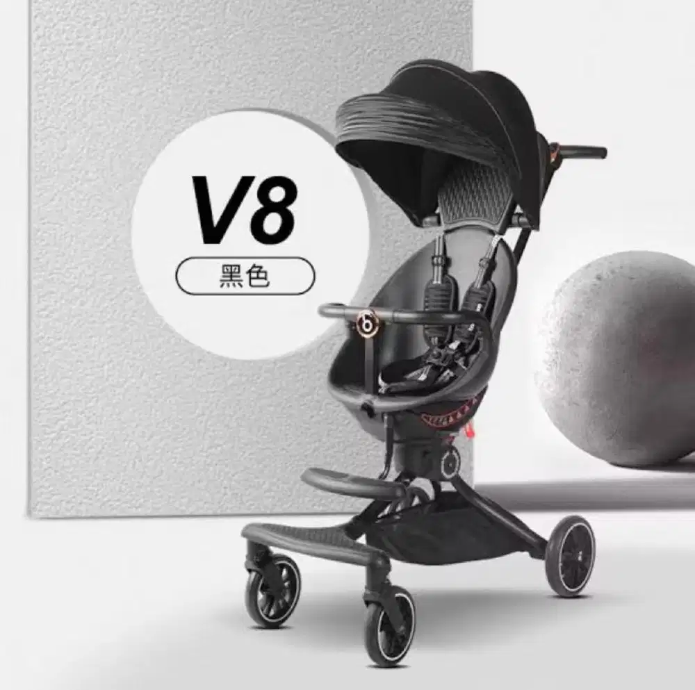 Stroller baobaohao v8