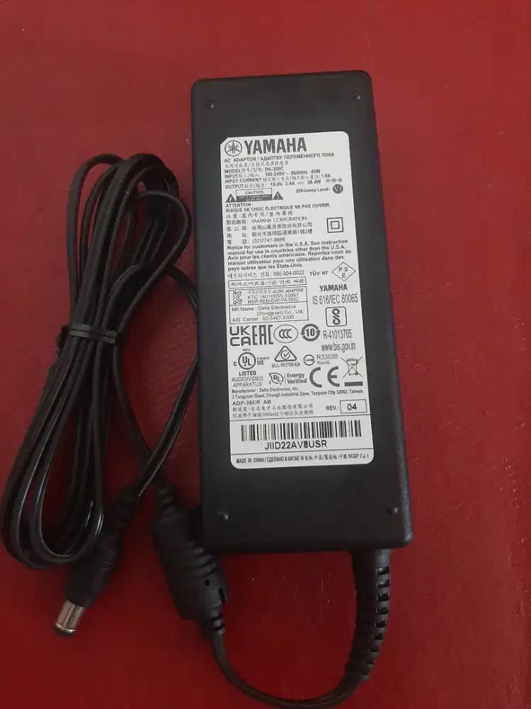 Adaptor YAMAHA ORIGINAL JAPAN MODEL PA-300C