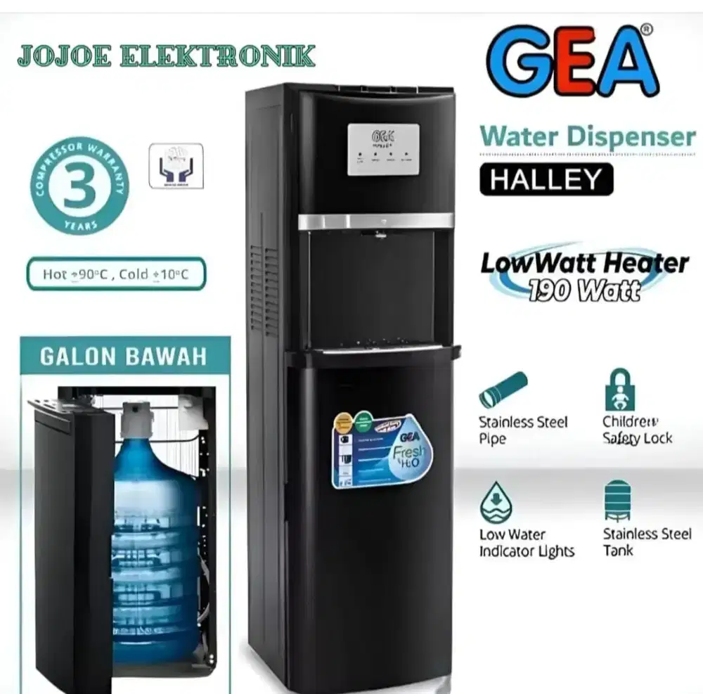 GEA WATER DISPENSER HALLEY