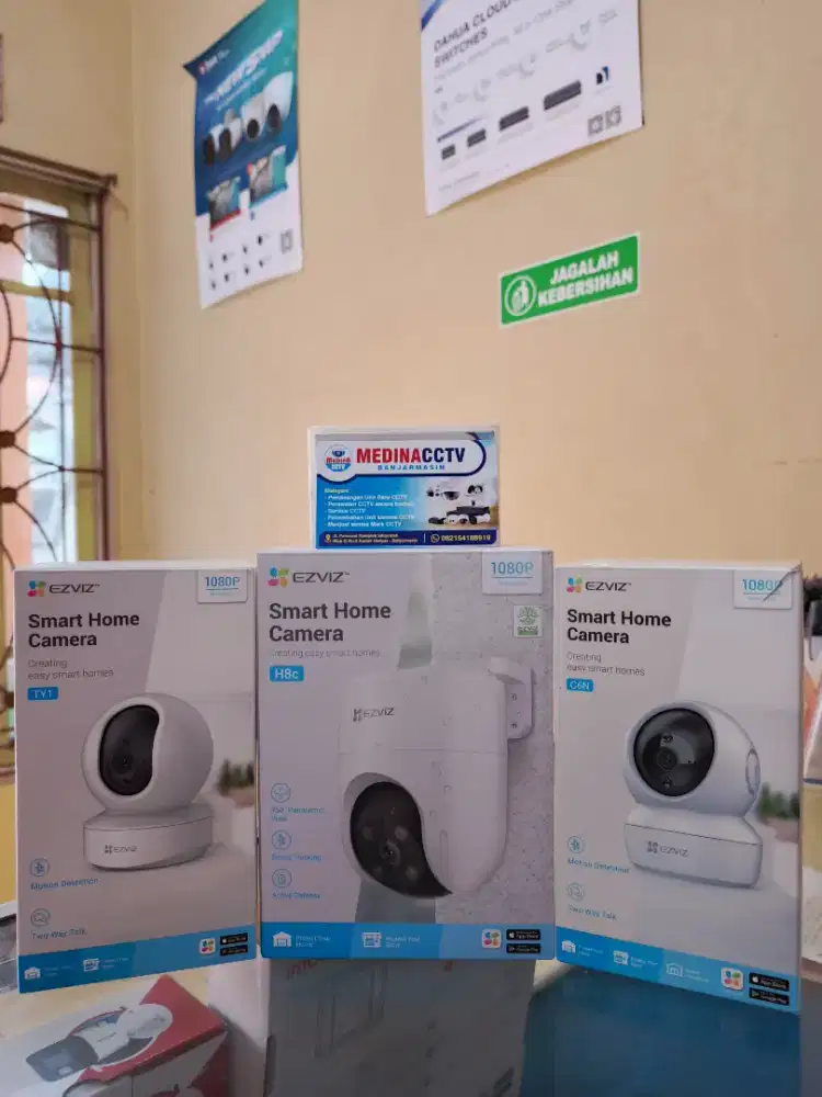 CCTV bisa berputar, berbicara 2 arah