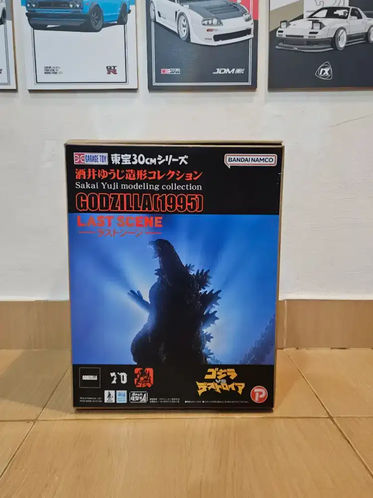 Xplus Garage Toys Godzilla 1995 Last Scene