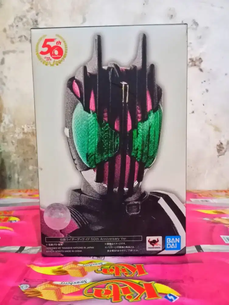 SHF decace 50th aniv
