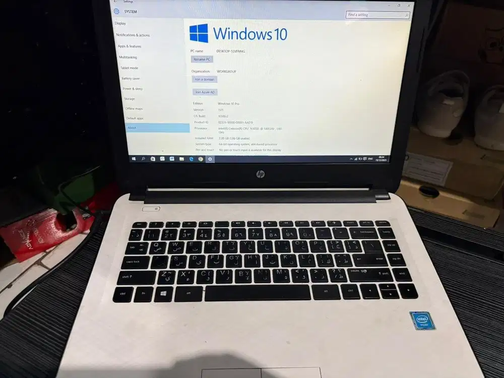 Jual cepat, laptop HP 2016