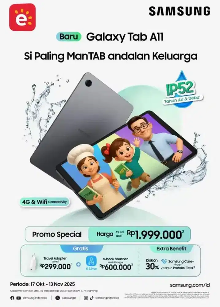 Samsung Galaxy Tab A11 (BNIB)